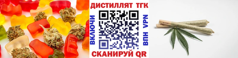 ссылка на мегу как войти  Ростов-на-Дону  Еда ТГК конопля 