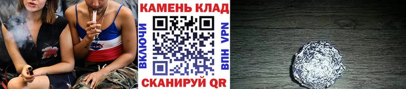 закладка  Ростов-на-Дону  OMG как зайти  ГАШИШ Изолятор 