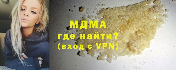 кокаин перу Вязники