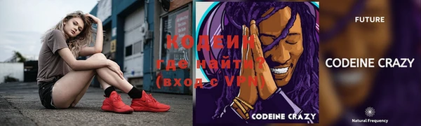 кокаин перу Вязники