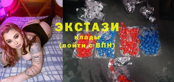 кокаин перу Вязники