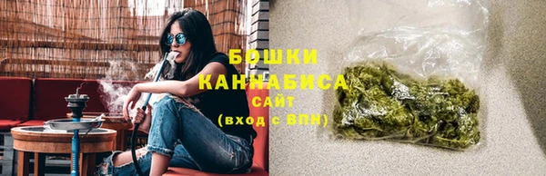 кокаин перу Вязники