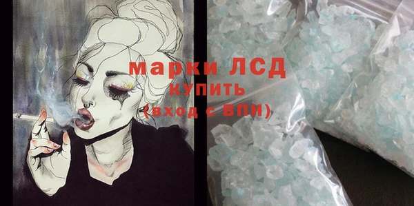 кокаин перу Вязники