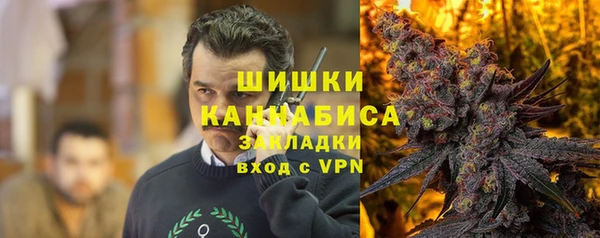 кокаин перу Вязники
