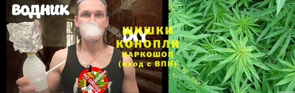 кокаин перу Вязники