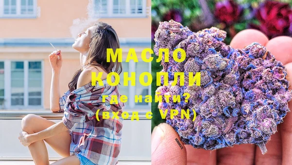 кокаин перу Вязники
