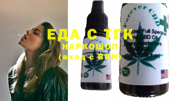 кокаин перу Вязники