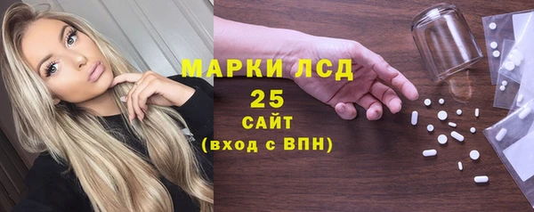 кокаин перу Вязники