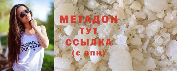 кокаин перу Вязники